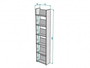 Стеллаж S74 в Сатке - satka.mebel74.com | фото 3