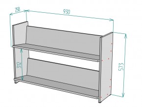 Стеллаж S75 в Сатке - satka.mebel74.com | фото 3