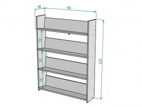 Стеллаж S77 в Сатке - satka.mebel74.com | фото 3