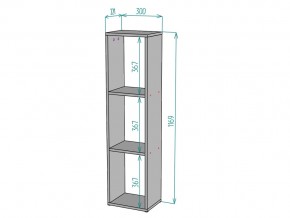 Стеллаж S93 в Сатке - satka.mebel74.com | фото 3