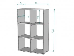 Стеллаж S99 в Сатке - satka.mebel74.com | фото 3