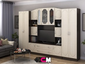 Стенка Макарена МДФ в Сатке - satka.mebel74.com | фото