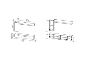 Стенка Прага 2 белый глянец снег в Сатке - satka.mebel74.com | фото 2