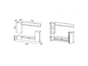 Стенка Прага 3 белый глянец снег в Сатке - satka.mebel74.com | фото 5