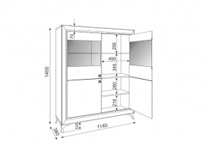 Стенка Саванна в Сатке - satka.mebel74.com | фото 3