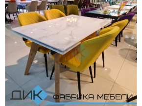 Стол Dikline SFL 140 в Сатке - satka.mebel74.com | фото 2