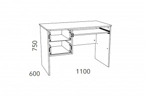 Стол для компьютера Фанк НМ 009.19-05 М2 в Сатке - satka.mebel74.com | фото 3