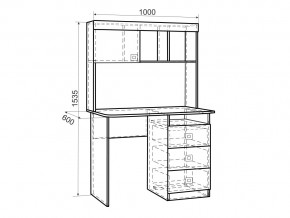 Стол Форсаж в Сатке - satka.mebel74.com | фото 2