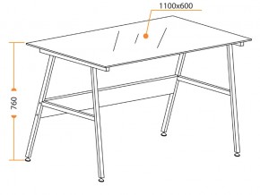 Стол GD-04 черный в Сатке - satka.mebel74.com | фото 3