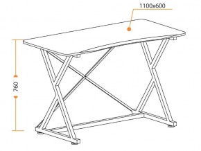 Стол GD-05 черный в Сатке - satka.mebel74.com | фото 3