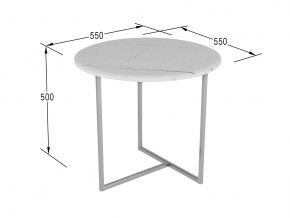 Стол журнальный Альбано белый мрамор в Сатке - satka.mebel74.com | фото 2