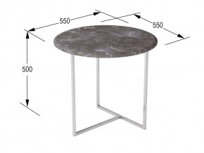Стол журнальный Альбано серый мрамор в Сатке - satka.mebel74.com | фото 2
