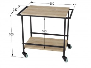 Стол журнальный Фрэнки дуб сонома в Сатке - satka.mebel74.com | фото 2