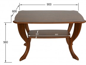 Стол журнальный Маэстро СЖ-01 орех в Сатке - satka.mebel74.com | фото 2