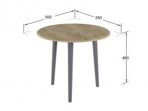 Стол журнальный Манхэттен Дуб сонома в Сатке - satka.mebel74.com | фото 2