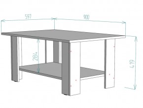 Стол журнальный TC1 в Сатке - satka.mebel74.com | фото 3