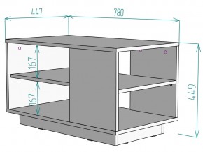 Стол журнальный TC25 в Сатке - satka.mebel74.com | фото 3