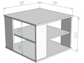 Стол журнальный TC7 в Сатке - satka.mebel74.com | фото 3