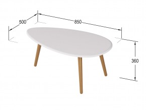 Стол журнальный Твинс Белый в Сатке - satka.mebel74.com | фото 3