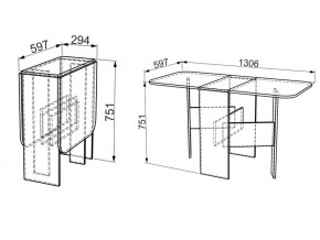 Стол-книжка Мечта дуб млечный в Сатке - satka.mebel74.com | фото 3