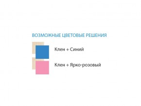 Стол компьютерный №1 лдсп в Сатке - satka.mebel74.com | фото 2