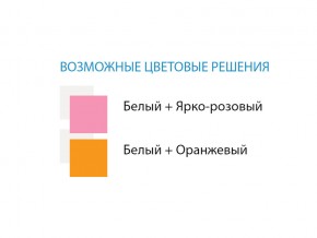 Стол компьютерный №9 лдсп в Сатке - satka.mebel74.com | фото 2