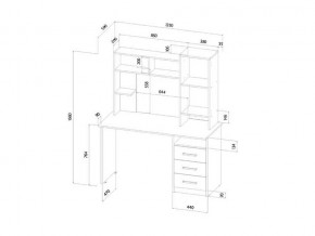 Стол компьютерный Фаворит венге/анкор светлый в Сатке - satka.mebel74.com | фото 2