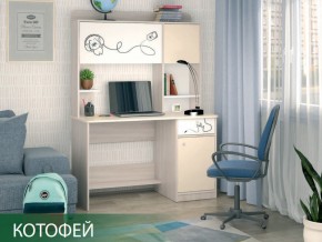 Стол компьютерный Котофей Ясень Шимо Светлый в Сатке - satka.mebel74.com | фото 6