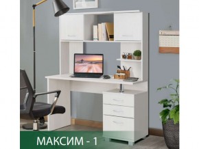 Стол компьютерный Максим-1 Ясень Анкор Светлый в Сатке - satka.mebel74.com | фото