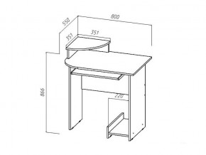 Стол компьютерный мини анкор светлый в Сатке - satka.mebel74.com | фото 2