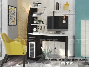 Стол компьютерный Скай в Сатке - satka.mebel74.com | фото