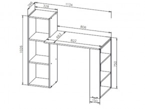 Стол компьютерный СТК 1 NN Белый в Сатке - satka.mebel74.com | фото 2