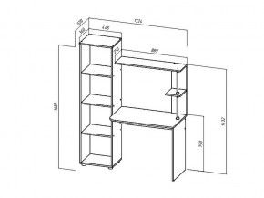 Стол компьютерный Юниор 1 венге/анкор светлый в Сатке - satka.mebel74.com | фото 2