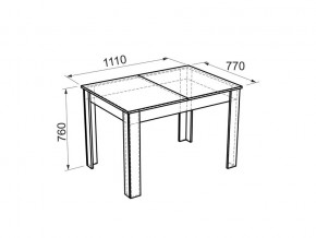 Стол обеденный Гермес 1 дуб млечный/венге в Сатке - satka.mebel74.com | фото 3