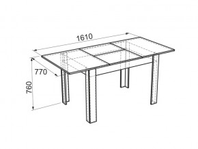 Стол обеденный Гермес 1 дуб млечный/венге в Сатке - satka.mebel74.com | фото 4