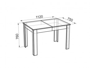 Стол обеденный Гермес 2 дуб млечный/венге в Сатке - satka.mebel74.com | фото 3