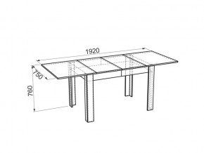 Стол обеденный Гермес 2 дуб млечный/венге в Сатке - satka.mebel74.com | фото 4