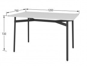 Стол обеденный Кросс Белый в Сатке - satka.mebel74.com | фото 2