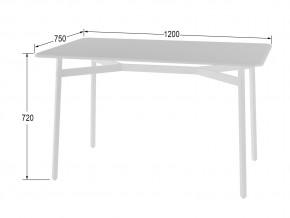 Стол обеденный Кросс Белый/белый в Сатке - satka.mebel74.com | фото 2