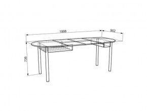 Стол обеденный Квартет дуб млечный в Сатке - satka.mebel74.com | фото 2