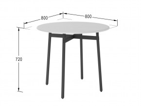 Стол обеденный Медисон белый в Сатке - satka.mebel74.com | фото 2