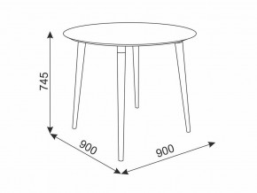 Стол обеденный Сканди 2 белый/светлый лак в Сатке - satka.mebel74.com | фото 2