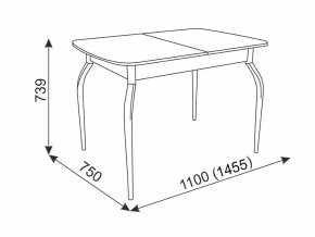 Стол обеденный Танго белый в Сатке - satka.mebel74.com | фото 3