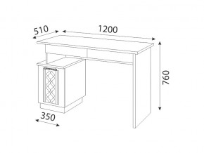 Стол прямой М17 Тиффани в Сатке - satka.mebel74.com | фото 2