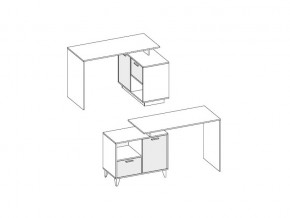 Стол письменный Эго Ст-2 белый глянец на ножках в Сатке - satka.mebel74.com | фото 2