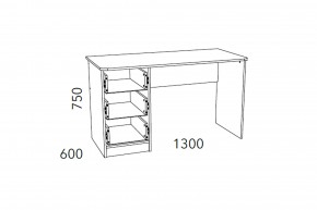 Стол письменный Фанк НМ 011.47-01 М2 в Сатке - satka.mebel74.com | фото 3