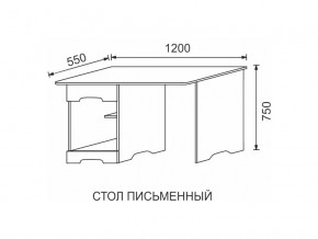 Стол письменный МДФ Некст в Сатке - satka.mebel74.com | фото 2