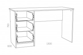 Стол письменный Оливия НМ 011.47-01 Х в Сатке - satka.mebel74.com | фото 3