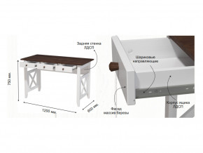 Стол письменный Прованс Массив в Сатке - satka.mebel74.com | фото 2