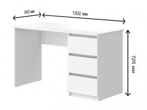 Стол письменный с 3-мя ящиками СГ Модерн в Сатке - satka.mebel74.com | фото 1